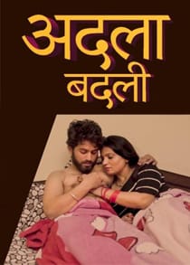 Aadla Badli (2021) Hindi Short Film