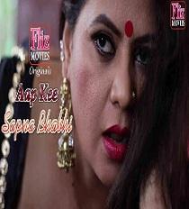 Aap Kee Sapna Bhabhi (2020) Flizmovies Originals Web Series