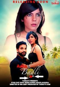 Adla Badli (2023) Hot Web Series