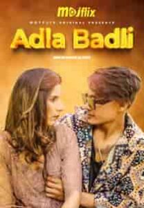 Adla Badli (2024) S02 EP 3 Hindi Web Series