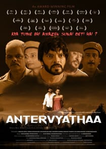 Antervyathaa (2021) Full Bollywood Movie