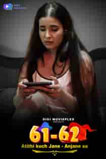 Atithi Kuch Jane Anjane Se (2024) Hindi Web Series