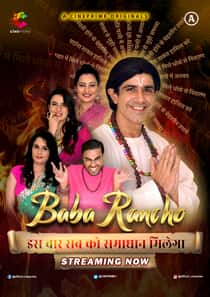 Baba Rancho (2022) Complete Hindi Web Series