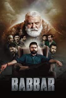 Babbar (2022)