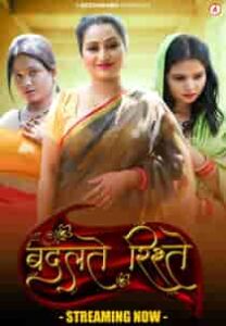 Badalteh Rishte (2023) Hindi Web Series