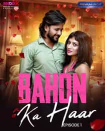 Bahon Ka Haar (2023) Hindi Web Series