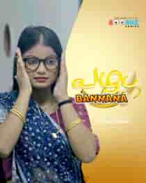 Bannana (2024) EP 2 Hindi Web Series