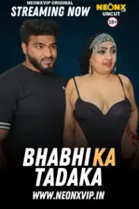 Bhabhi Ka Tadaka (2025) Hindi Short Film