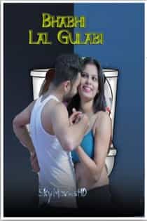 Bhabhi Lal Gulabi (2022) Hindi Short Film