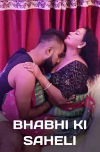 Bhabi Ki Saheli (2022) Hindi Short Film