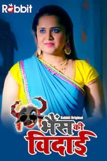 Bhains ki Vidai (2022) Hindi Web Series