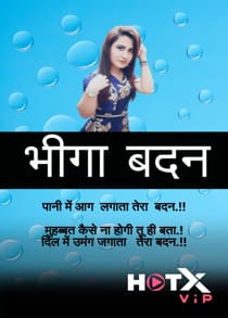 Bheega Badan (2021) Hindi Short Film