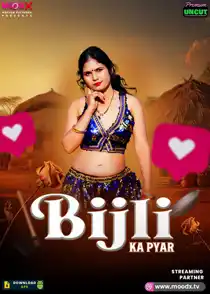 Bijli Ka Pyaar (2025) Hindi Short Film