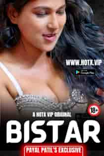 Bistar (2024) Hindi Short Film