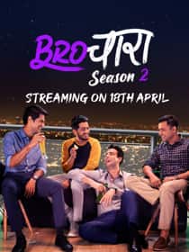 Brochara (2022) S02 Complete Hindi Web Series