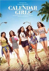 Calendar Girls (2015)