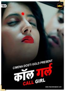 Call Girl (2021) Hindi Short Film