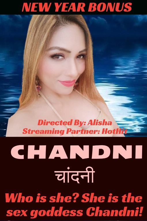 Chandni Uncut (2021) HotHit Hindi Short Film