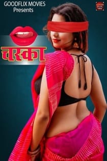 Chaska (2021) Hindi Short Film