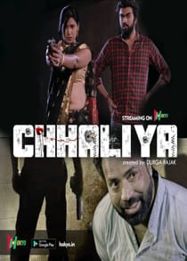 Chhaliya (2021) Hindi Short Film