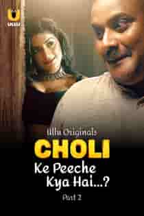 Ch0li Ke Peech3 Kya Hai (2024) Part 2 Hindi Web Series