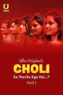 Ch0li Ke Peech3 Kya Hai (2024) Part 1 Hindi Web Series