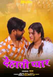 Dehati Pyar (2024) Hindi Short Film