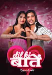 Dil Ki Baaten (2024) EP 2 Hindi Web Series