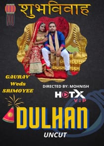 Dulhan (2021) Hindi Short Film