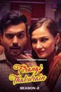 Firangi Thakurain (2024) S02 EP 3-4 Hindi Web Series