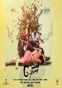 G String (2020) Tamil Web Series