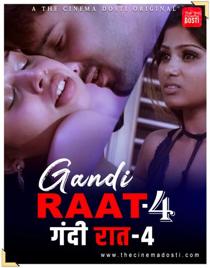 Gandi Raat 4 (2021) CinemaDosti Originals Hindi Short Film