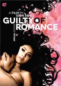 Guilty Of Romance Extended (2011) Engsubs