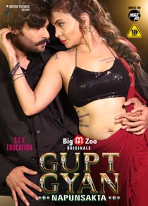 Gupt Gyan: Napunsakta (2021) Complete Hindi Web Series