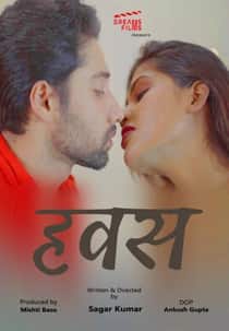 Hawas (2022) Hindi Web Series