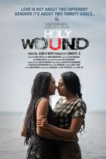 Holy Wound (2022)