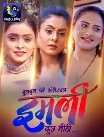 Imli (2025) EP 3-5 Hindi Web Series