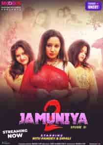 Jamuniya (2023) S02 Hindi Web Series
