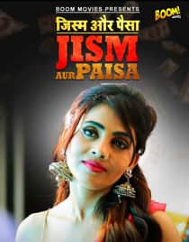 Jism Aur Paisa (2022) Hindi Short Film