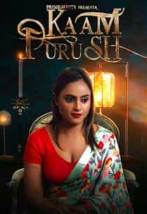 Kaam Purush (2023) Hindi Web Series