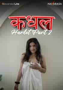 Kadhal (2024) Hindi Short Film