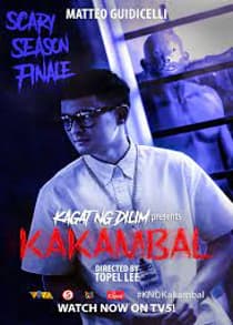 Kagat Ng Dilim: Kakambal (2021) Full Pinoy Movie