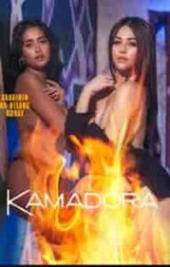 Kamadora (2023) Full Pinoy Movie