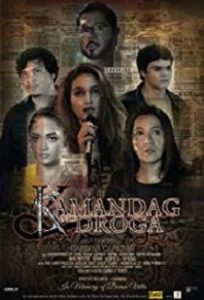 Kamandag ng droga (2017)