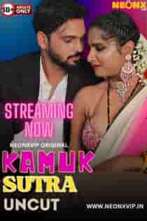 Kamuk Sutra (2024) Hindi Short Film