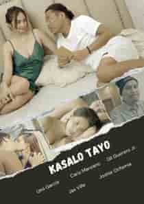 Kasalo Tayo (2024) Full Pinoy Movie