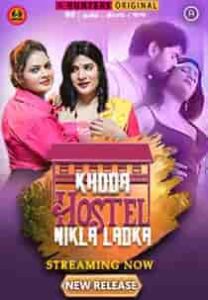 Khoda Hostel Nikla Ladka (2023) Hindi Web Series