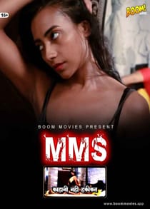 MMS (2021) Hindi Short Film