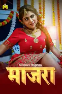 Maajra (2025) Hindi Web Series