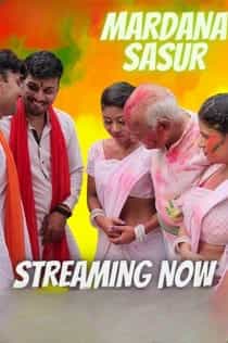 Mardana Sasur (2023) Hindi Short Film